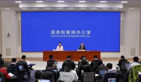 2019年国企改革重点工作包括这五个方面 国企改革 第1张-天武咨询