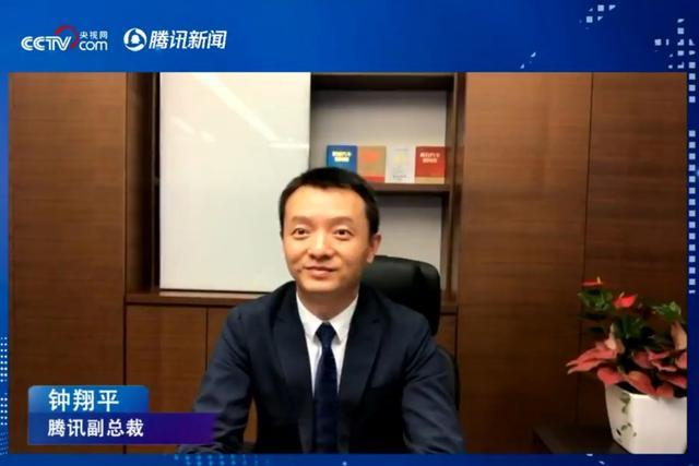 “两会”热点解读：产业互联网加速智能交通“新基建” 聚焦两会 第5张