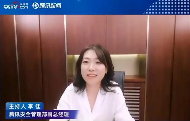 “两会”热点解读：产业互联网加速智能交通“新基建” 聚焦两会 第6张