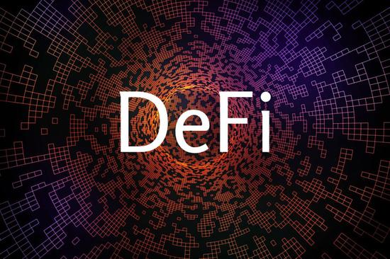又一区块链新概念火了：DeFi是啥，会带来什么 行业资讯 第1张