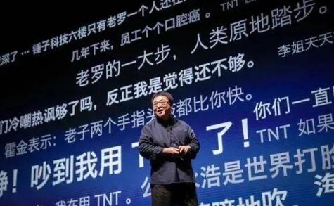 直播带货行业群雄逐鹿，火爆之下的深度分析 行业资讯 第2张