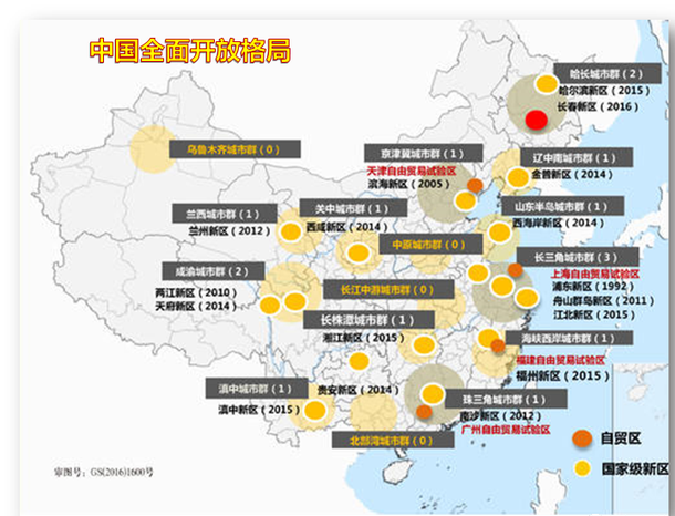 “4个全球中心城市”+“5大都市圈”！投资机会在哪？ 创投快线 第4张