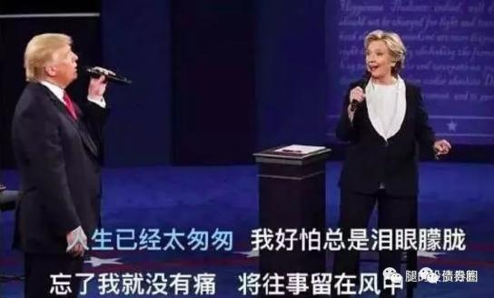 “国内大循环”:核心思路、路径及投资机会 创投快线 第43张-天武咨询