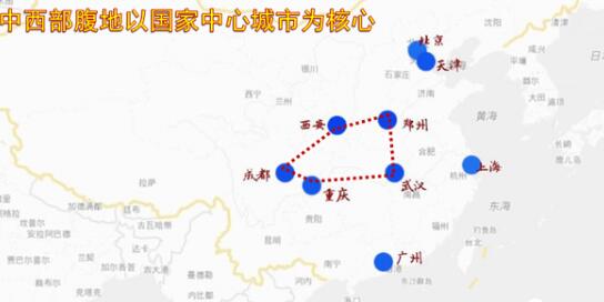 “4个全球中心城市”+“5大都市圈”！投资机会在哪？ 创投快线 第5张