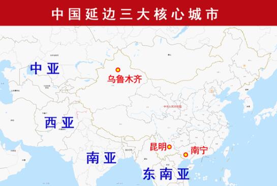 “4个全球中心城市”+“5大都市圈”！投资机会在哪？ 创投快线 第7张