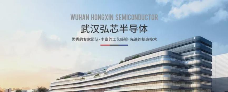千亿国产芯片项目烂尾！有多少人借高科技，骗国家的钱？ 行业资讯 第8张