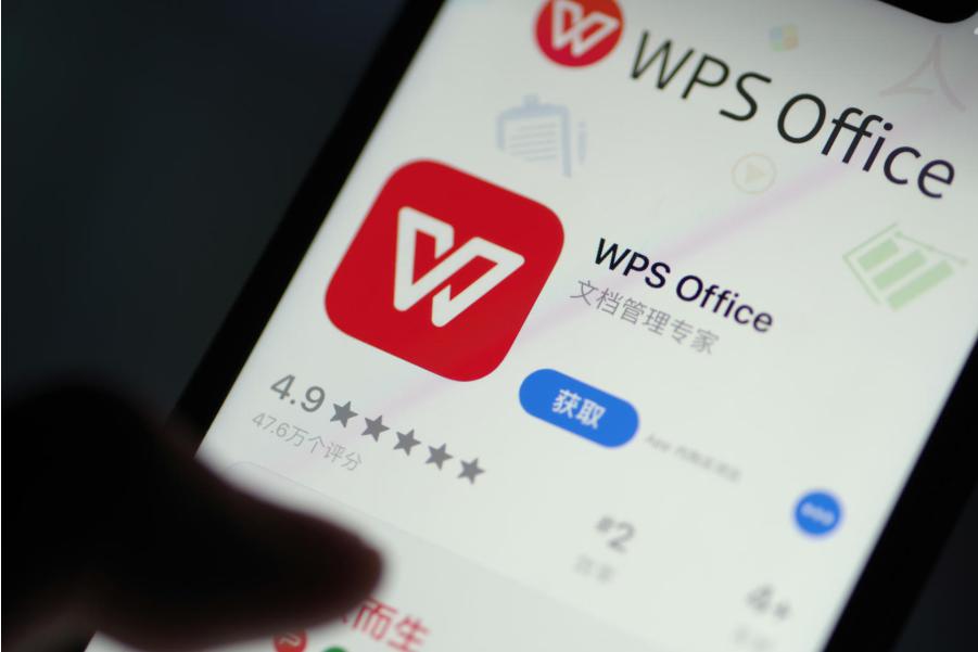 科创板半年报盘点：有的创下百倍业绩奇迹，有的窟窿太大钱不够“烧” 创投快线 第4张
