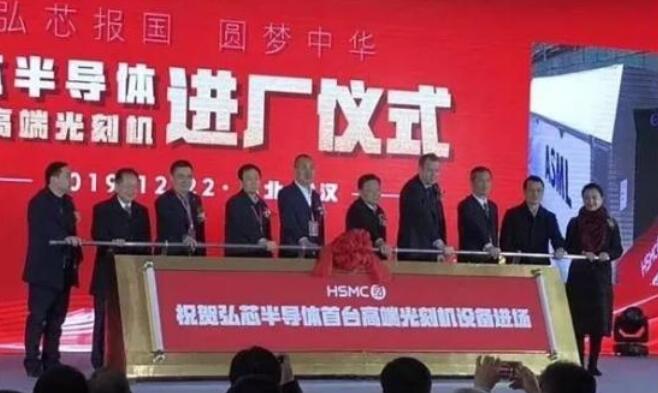 千亿国产芯片项目烂尾！有多少人借高科技，骗国家的钱？ 行业资讯 第1张