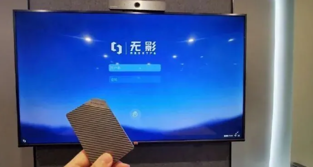 阿里巴巴第一台云电脑“无影”发布 长在云上的超级电脑 商业头条 第3张