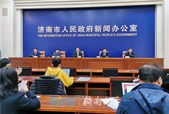 济南“十四五”规划已形成初稿，近期启动建言献策活动 十四五专题 第1张
