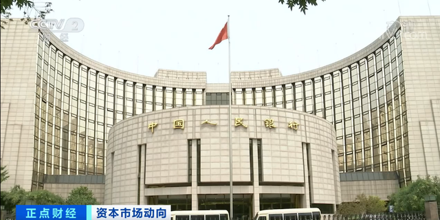 重磅发声！国家发改委三记重拳应对债务风险及违约处置 政策解读 第2张