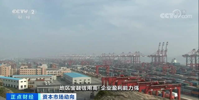 重磅发声！国家发改委三记重拳应对债务风险及违约处置 政策解读 第4张