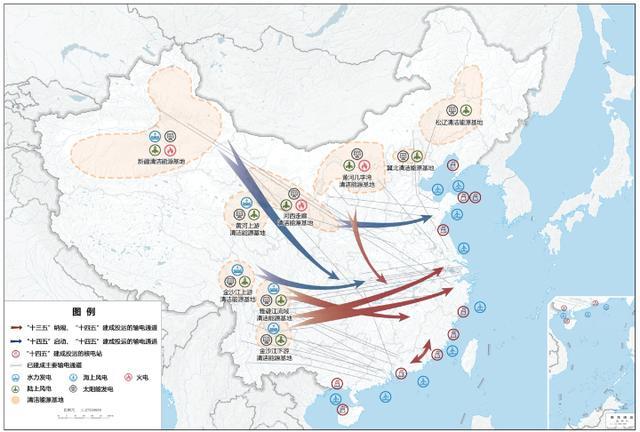 “十四五”规划和2035年远景目标 勾画2025我们的生活变化 十四五专题 第1张