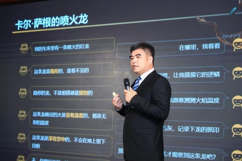 “8山涉水 舍我其谁”大岩资本八周年庆典隆重举行 创投快线 第1张