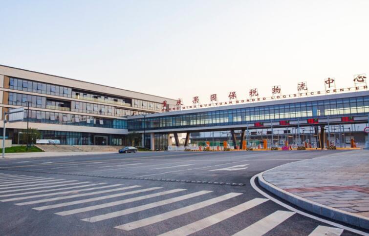 重庆“十四五”规划重大项目：涉及11个机场，万州、璧山、黔江都有份 十四五专题 第3张