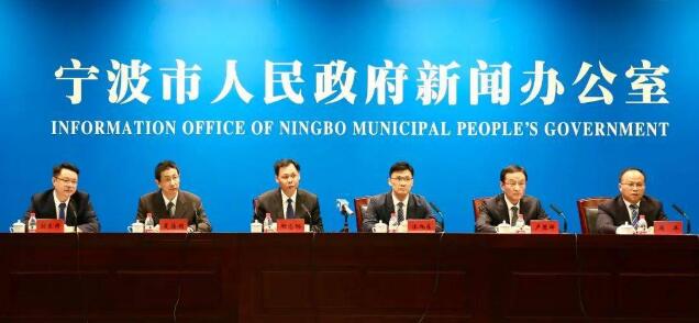 碳达峰碳中和实践，宁波将全面实施十大行动十大标志性工程 新闻资讯 第1张