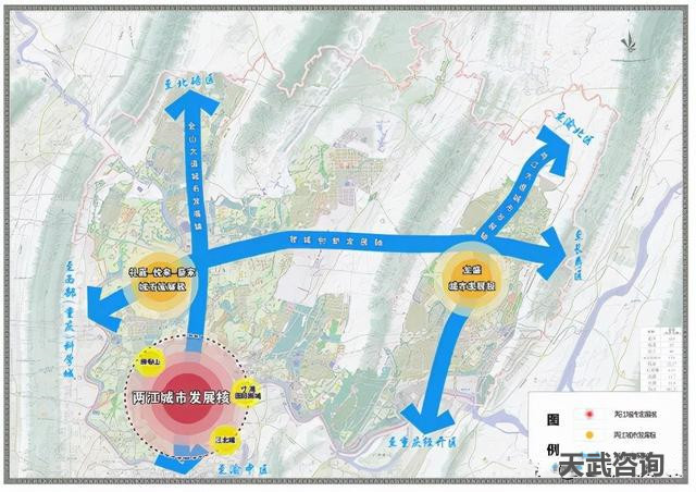 速看！两江新区十四五规划出炉，六大亮点抢先看 十四五专题 第3张