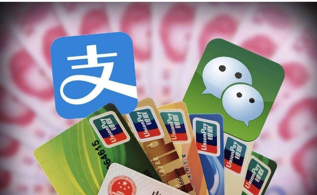 微信支付宝收款码禁止商用系误读？一文读懂收款码这两种分类 商业头条 第1张