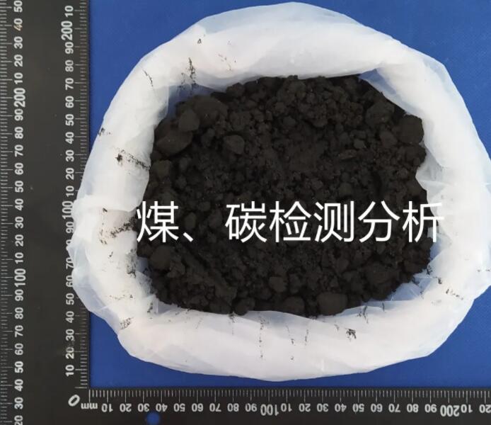 湖北十四五规划来了！湖北省将积极发展降解塑料 十四五专题 第2张