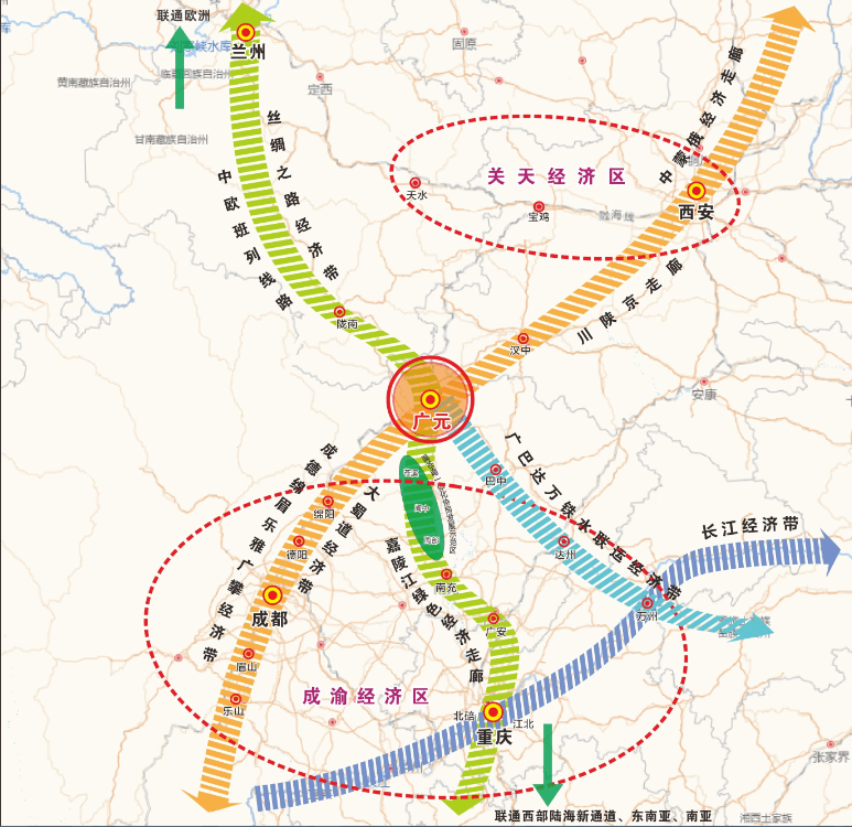 重磅！广元“十四五”规划和2035年远景目标纲要出炉！ 十四五专题 第2张