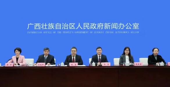 十四五规划！北海将被打造为广西向海金融副中心！ 十四五专题 第1张