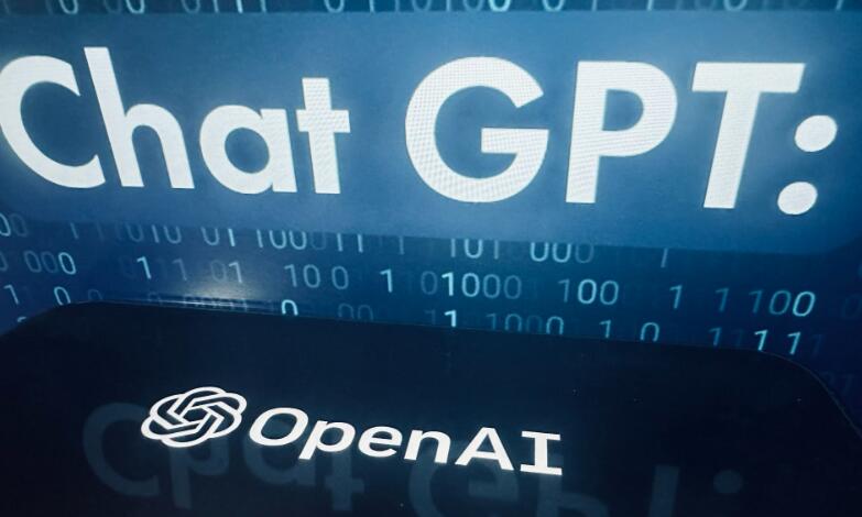 专家：ChatGPT也存在网络安全问题播  第1张