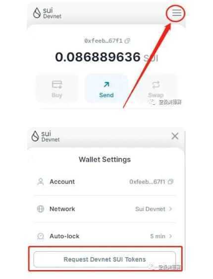 公链Sui推出永久测试网，随时可能上线主网：别再错过SUi空投 新闻资讯 第5张