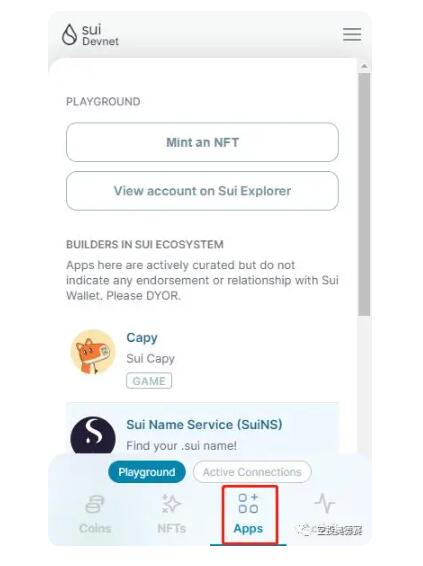 公链Sui推出永久测试网，随时可能上线主网：别再错过SUi空投 新闻资讯 第6张