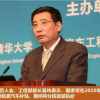 2020年之后，补贴思路到底怎么走？