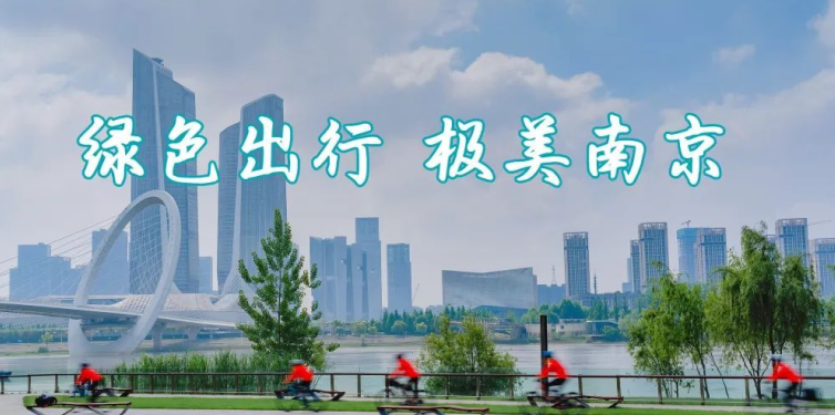 借力