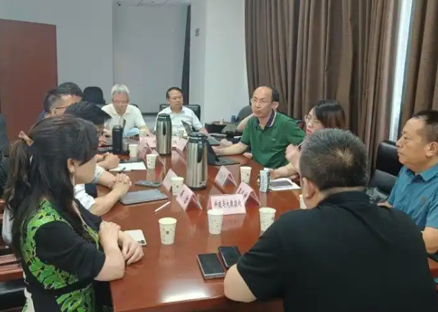 重庆市召开文旅