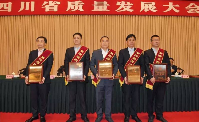 zhiliangjiang.png