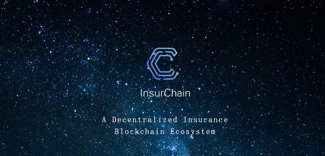 InsurChain.jpeg