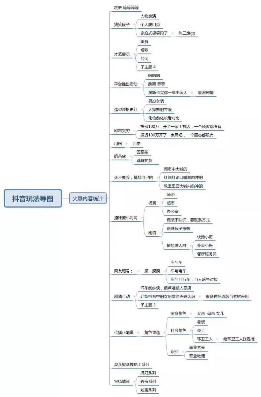 1551427750480532.jpg